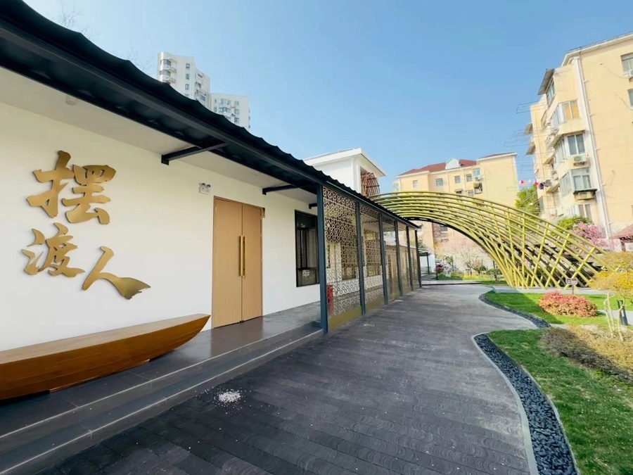 浦东这座默默无闻的书场，为何能与徐家汇书院齐名？  第5张