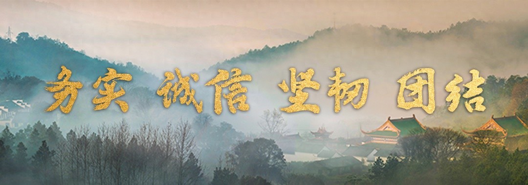 樟吉高速峡江服务区半封闭施工！你的出行计划受影响了吗？