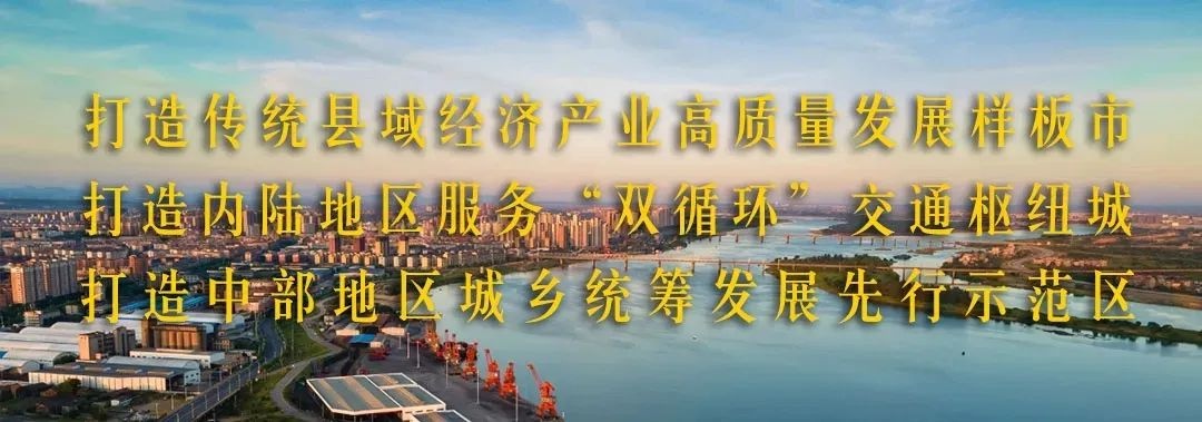 樟吉高速峡江服务区半封闭施工！你的出行计划受影响了吗？  第2张