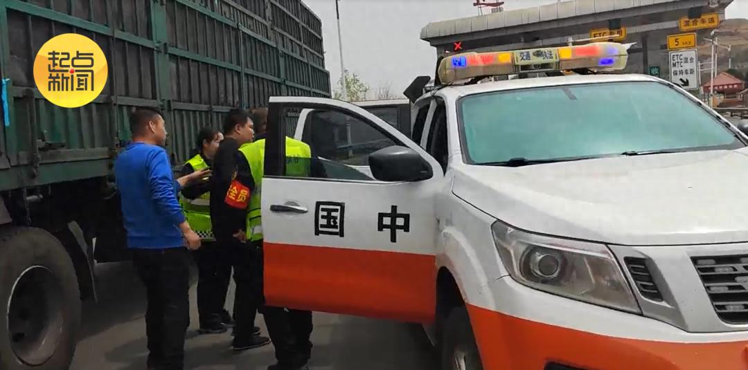 河北司机突发急病，陕西高速暖心救援！20公里生死时速背后藏着怎样的感动？  第1张