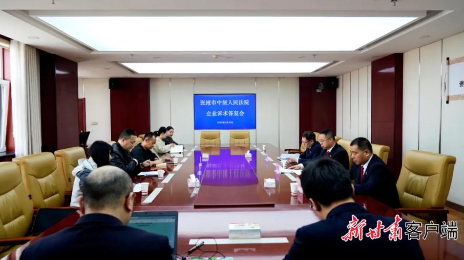 矿山无水生态厕所填补全球空白！张掖这家企业如何做到的？  第2张