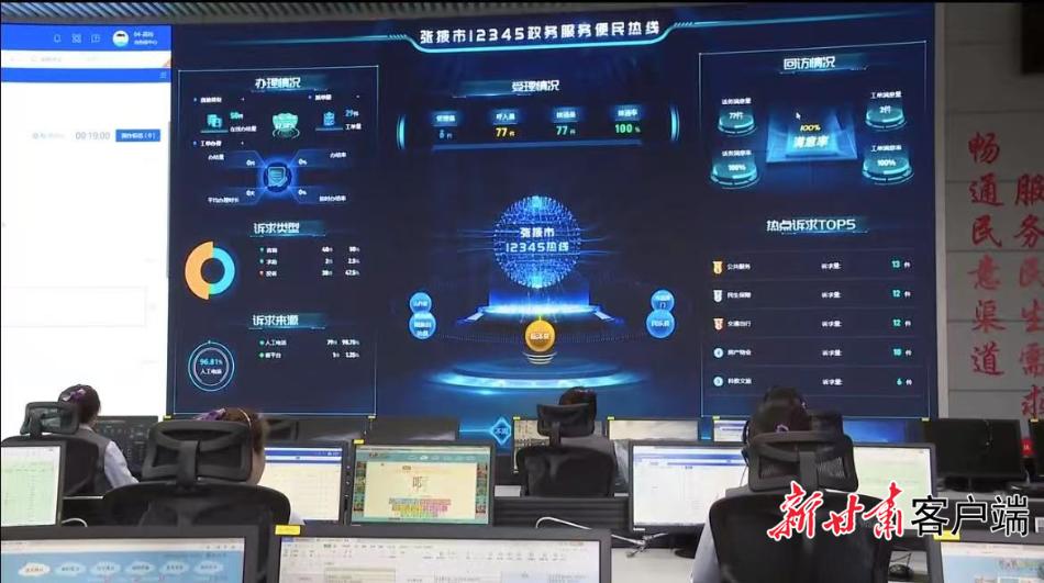 矿山无水生态厕所填补全球空白！张掖这家企业如何做到的？  第4张