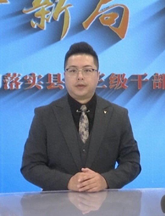 2025年关键之年！通山如何谱写中国式现代化新篇章？