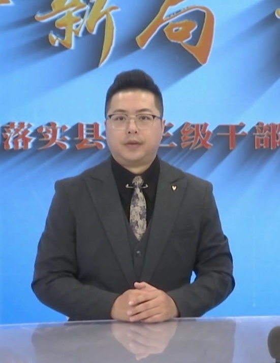 2025年关键之年！通山如何谱写中国式现代化新篇章？  第3张