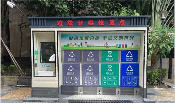 第十五届全运会即将开幕！南沙区城管局究竟如何精细治理保障盛会？  第3张