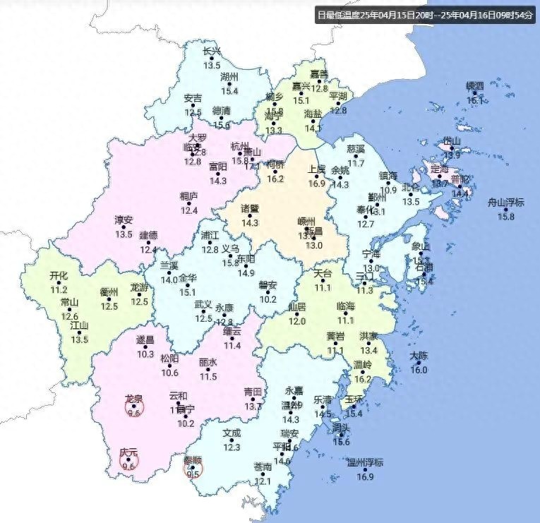 春姑娘又任性了！为何浙江气温忽冷忽热，隔天如换季？