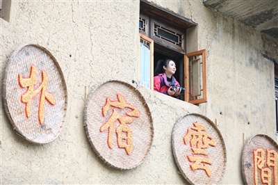 深藏400年的土楼秘境！阳产村为何成为网红打卡新宠？  第3张
