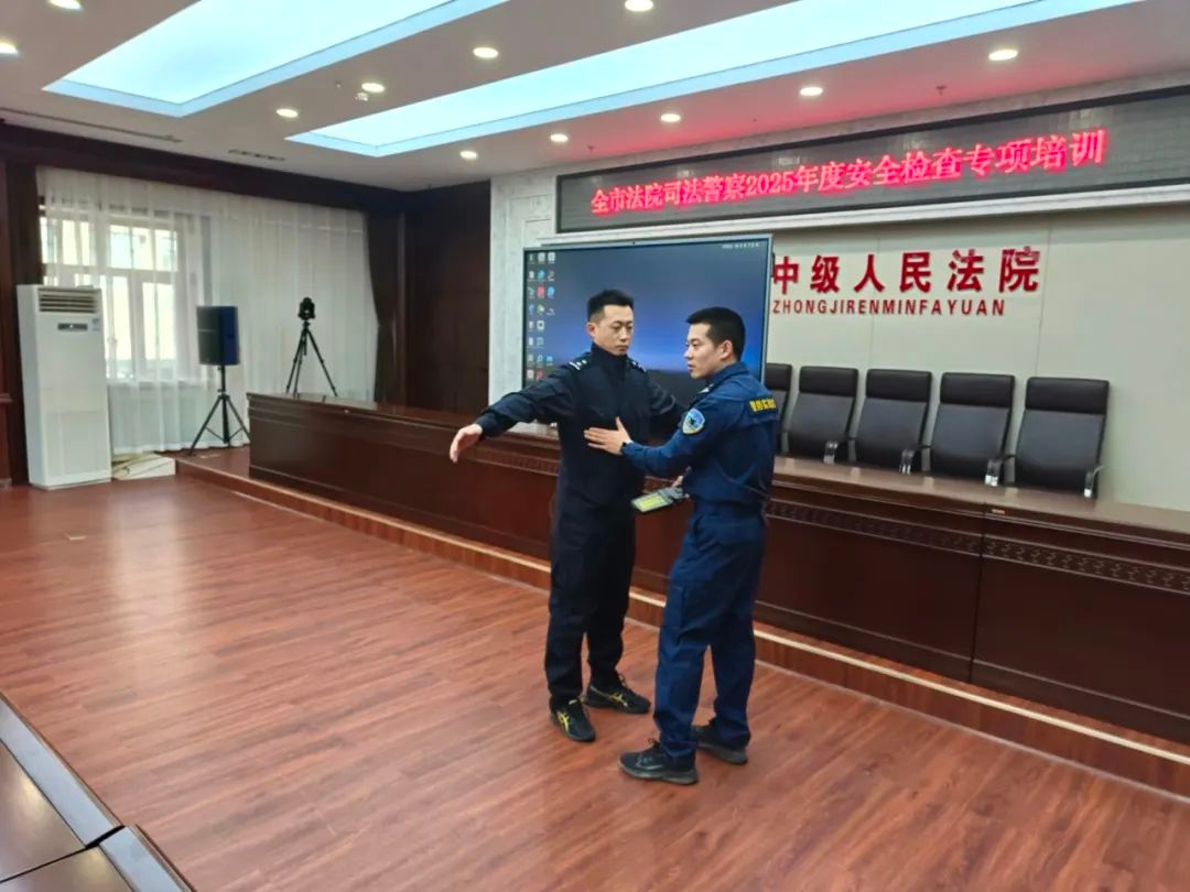 牡丹江法院安检培训大揭秘：如何打造全国领先的司法警察队伍？  第3张