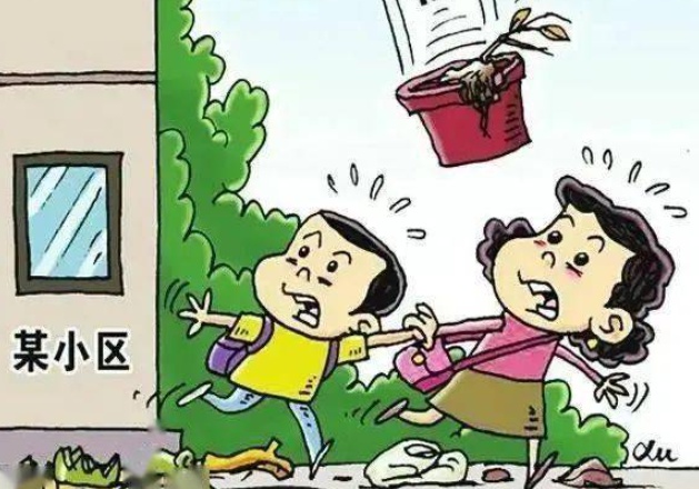 紧急避险指南：遇到这些危险情况，你准备好了吗？  第7张