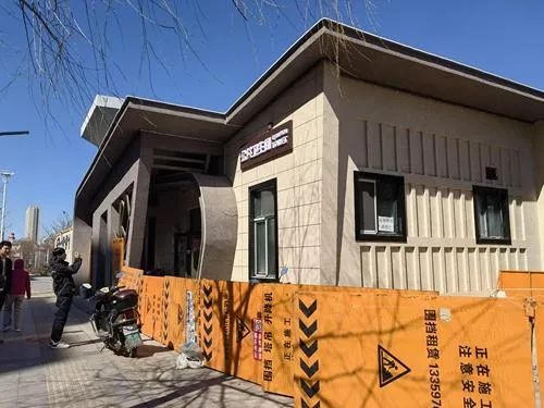 4月16日旅发大会临近，松花江畔15座公厕革新，体验能有多好？  第2张