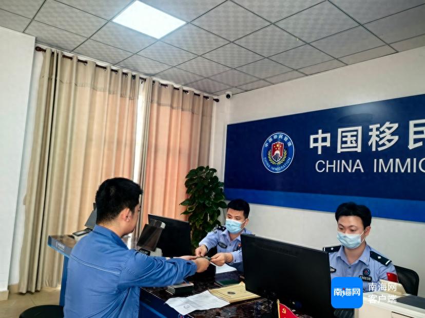 刚获批启用的720#泊位迎来首艘外贸船！洋浦边检新举措助力快进快出？