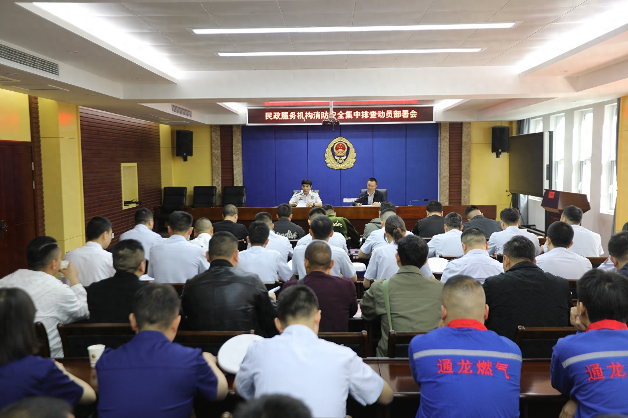 4月14日至27日！恩施州民政与消防联合大行动，能否筑牢服务机构安全防线？