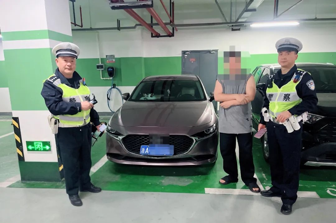 天呐！男子为省停车费让车牌变脸，这般操作最终得不偿失？  第2张
