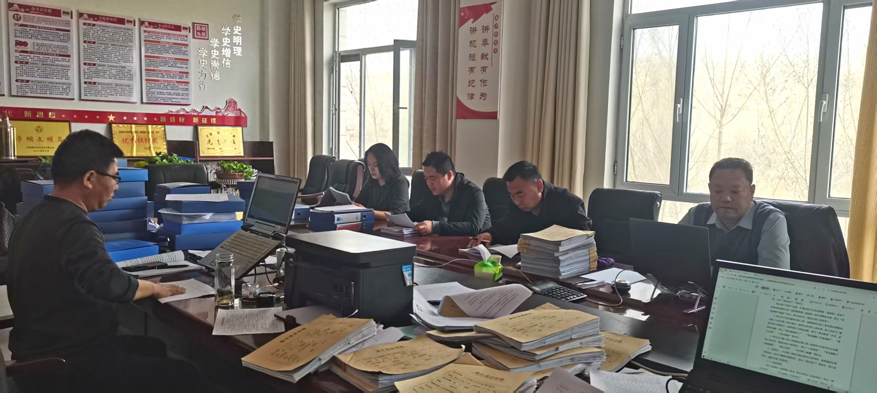 审计质量如何动态管控？天祝县审计局现场审理新举措大揭秘