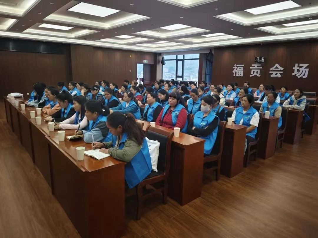 4月15日福贡村嫂技能培训大赛启动，能否为一老一小工作再创佳绩？  第3张