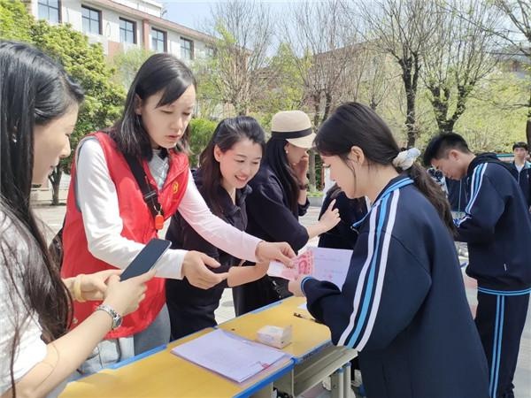 善心如霖、爱心似炬！西安慈善纳兰文化基金资助学生助力梦想，你感动了吗？  第3张