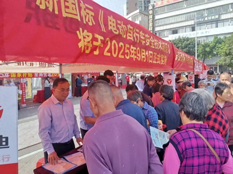 你的电动车真的安全吗？新国标这些关键指标你必须知道