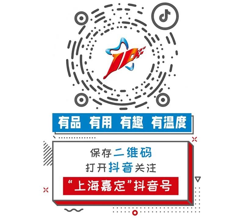 海拔3400米山路崎岖！上海医生不顾艰难拯救80岁藏族老阿妈命悬一线的生命  第2张