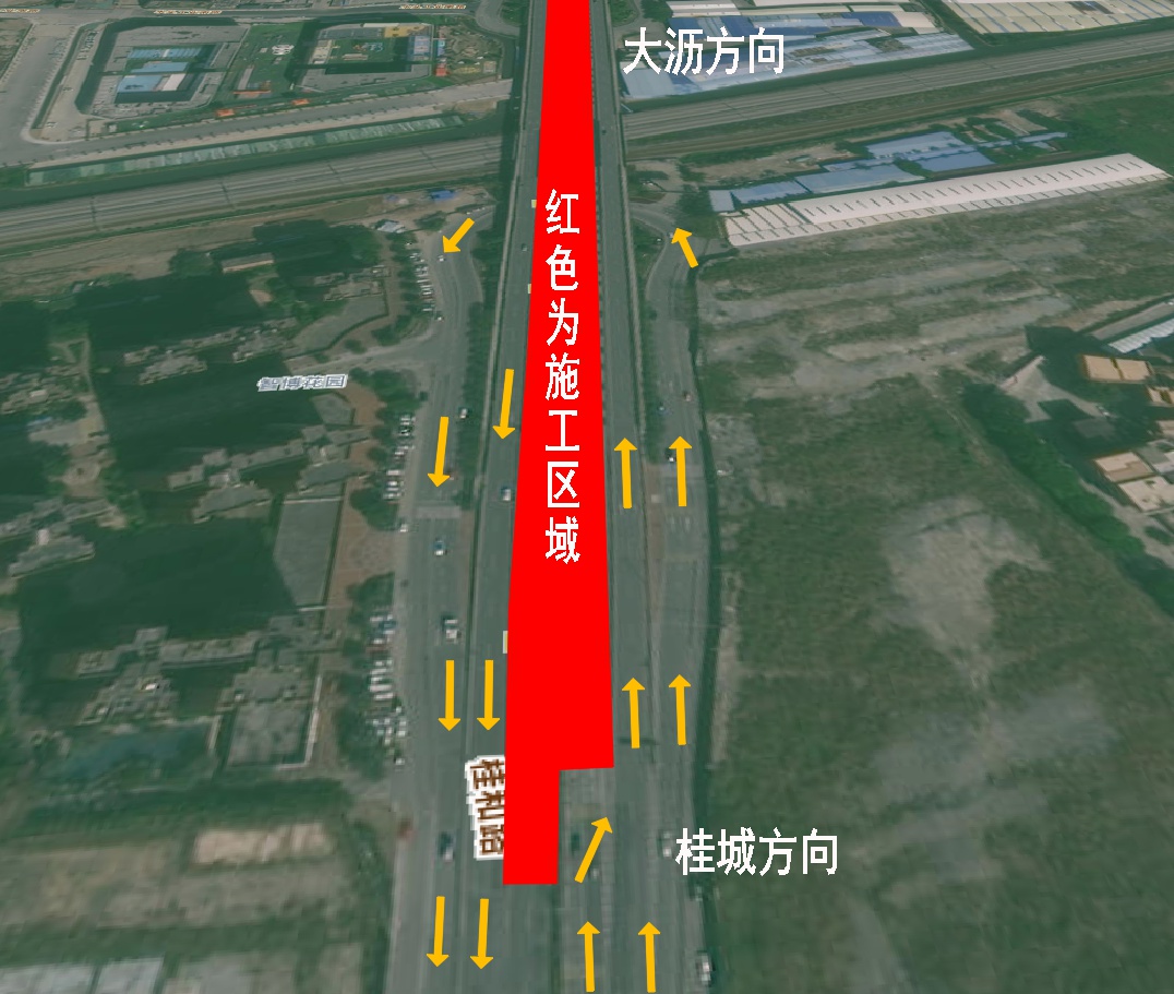 4月20日起桂江铁路立交桥（旧桥）封闭14个月重建，你规划好绕行路线了吗？  第2张