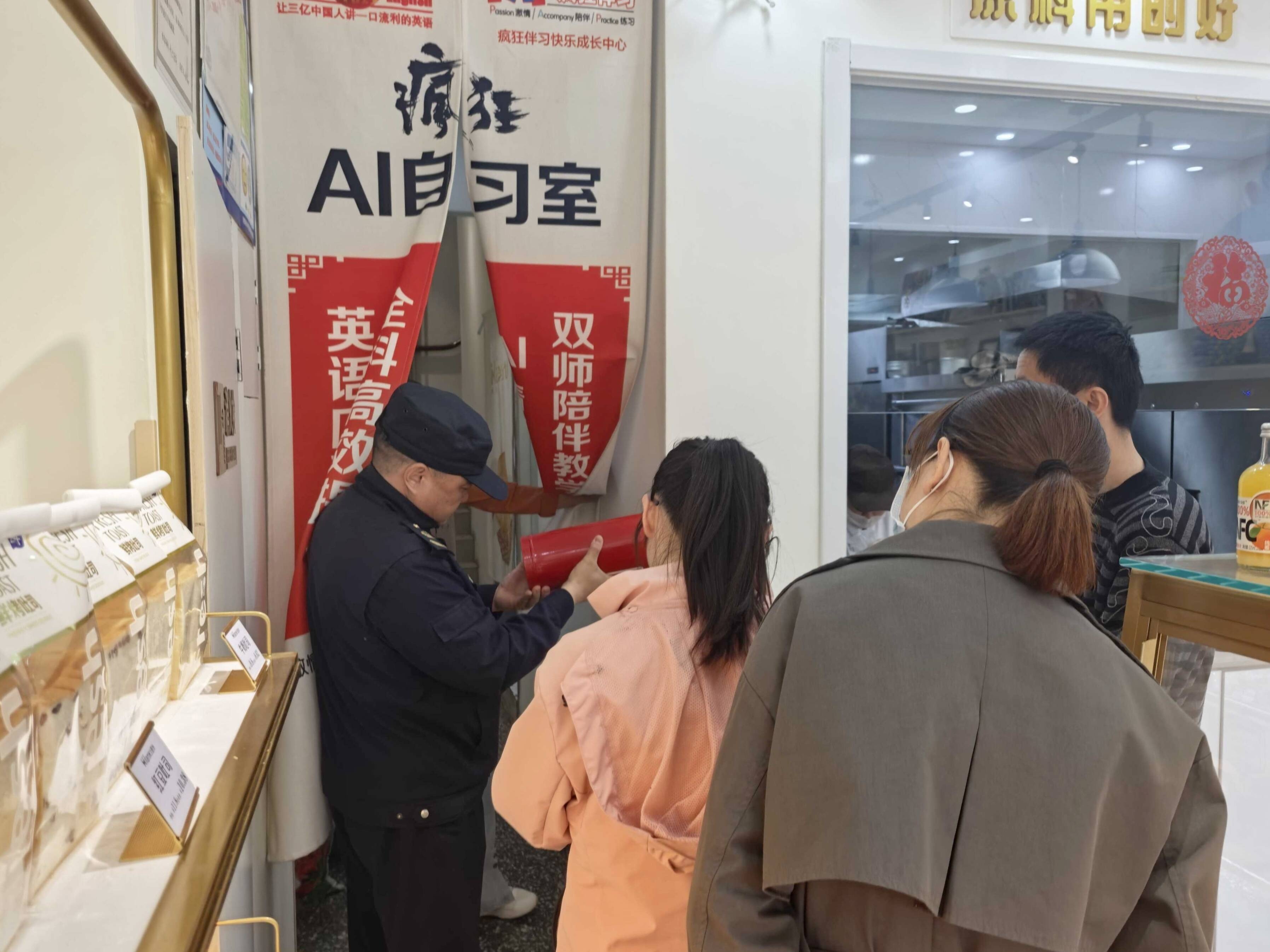 商铺安全大检查！这些隐患你家店铺中招了吗？  第2张