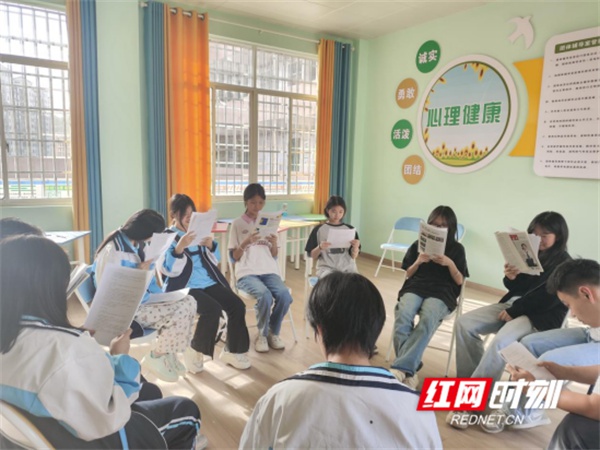 永州市工商职业中专青春心理剧社首次活动破冰！成员关系能迅速拉近吗？  第2张