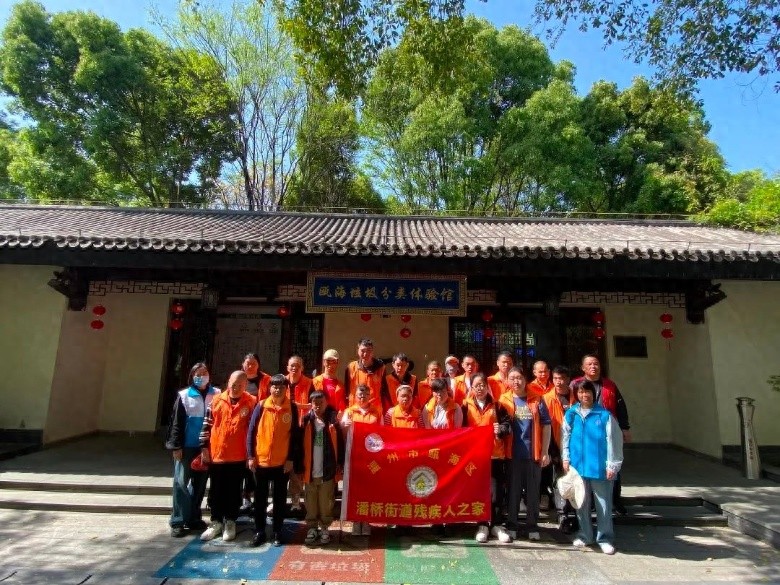 残疾人之家学员亲近自然、学习环保，这场户外研学活动为何让人感动不已？