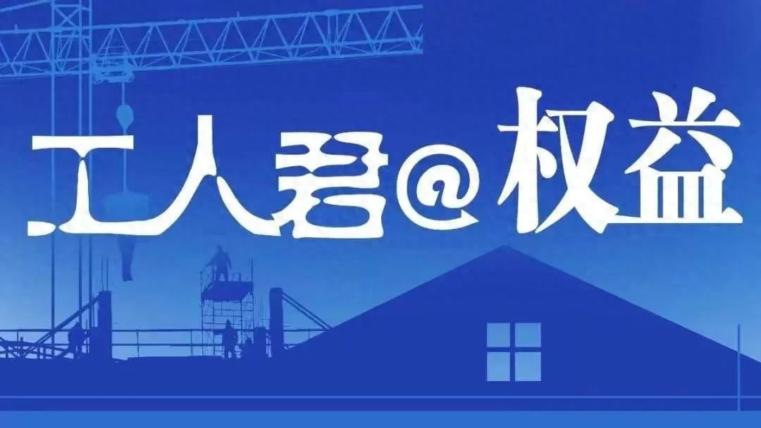闺蜜竟收丈夫7.9万特殊转账！法院这样判，你站哪一边？