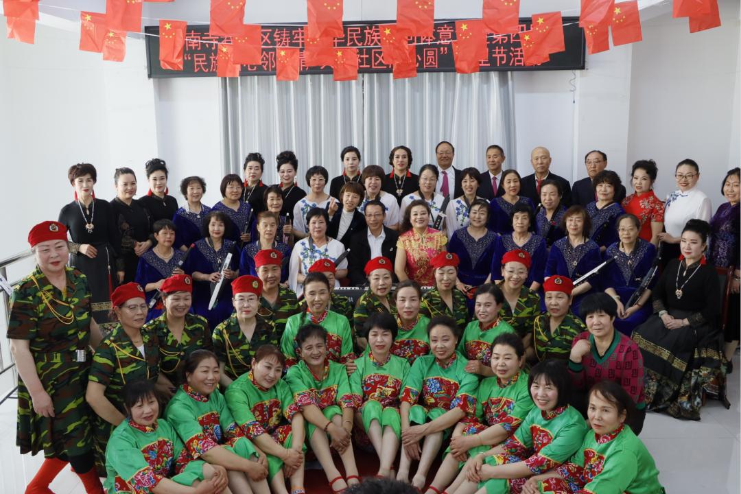 第四届邻里节惊艳开场！民族同心、邻里情深，你还在等什么？  第2张