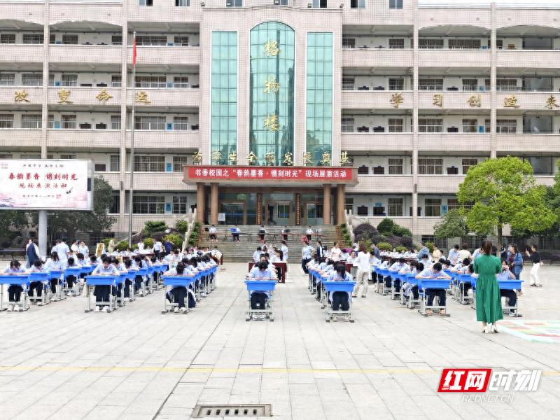 春水初生笔墨含情，常德市十一中春韵墨香活动竟有这么多亮点
