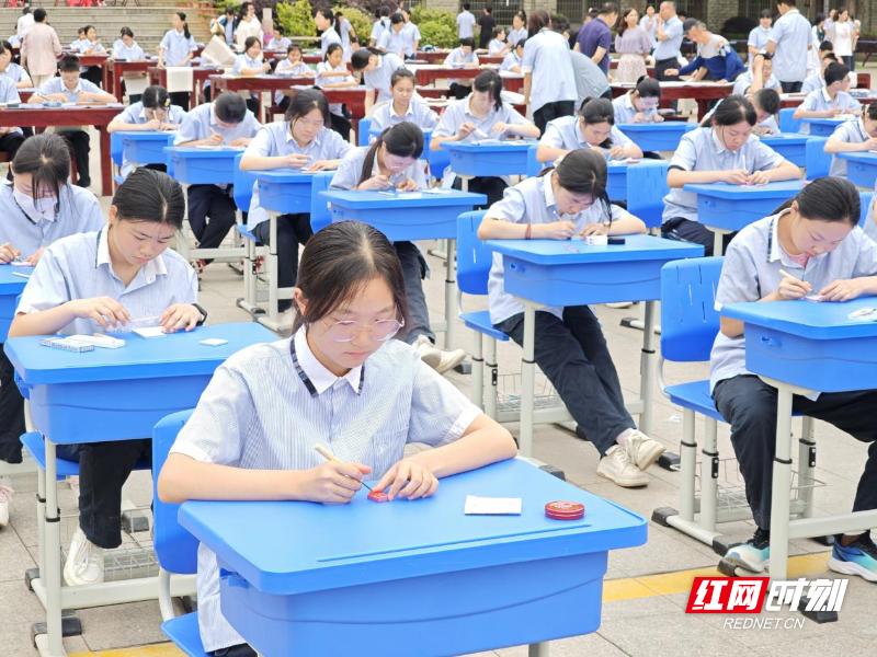 春水初生笔墨含情，常德市十一中春韵墨香活动竟有这么多亮点  第2张