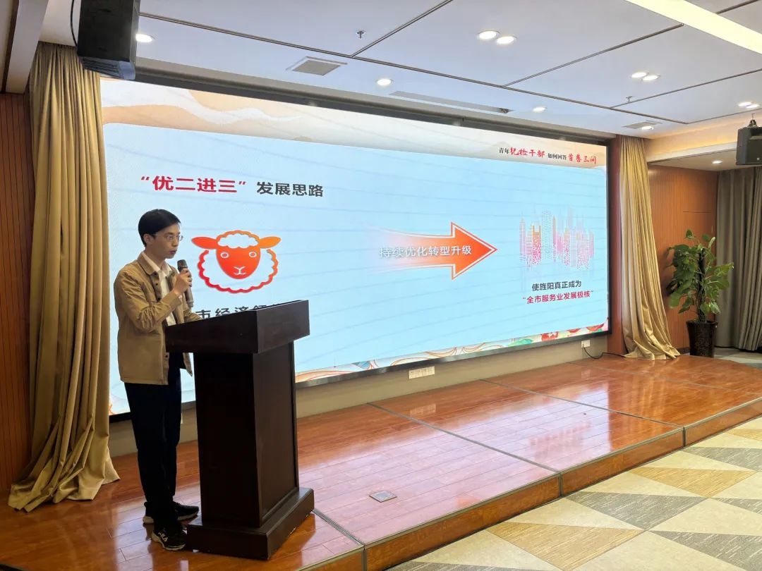 4月15日近70名青年齐聚！旌阳区这场比赛展现青春风采，你心动了吗？  第3张