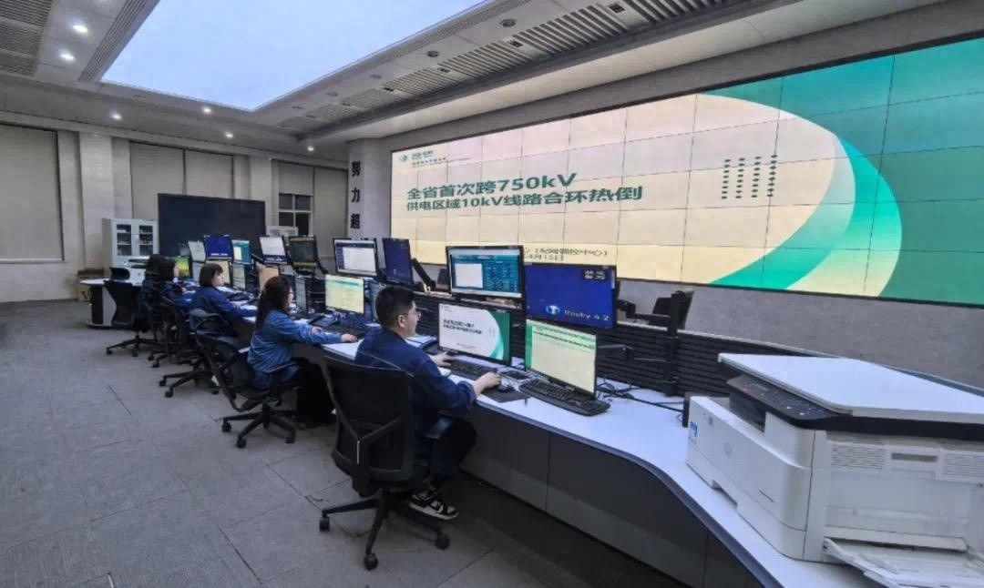 西安供电公司首创10千伏跨750千伏合环不停电倒负荷！如何做到的？  第1张