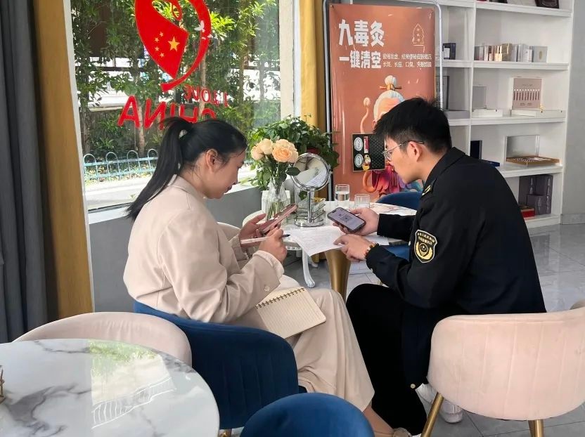 常山县市场监管局直属分局开展‘三小’专项整治，能否解决群众用药用械烦心事？  第2张
