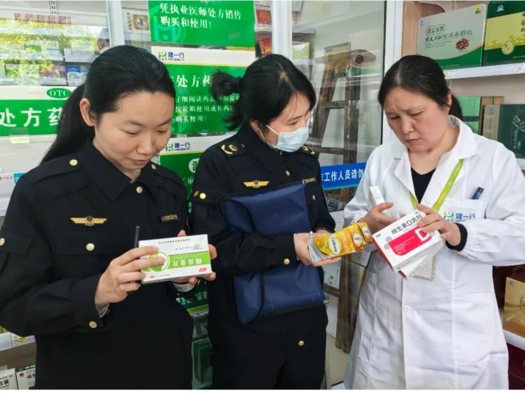 常山县市场监管局直属分局开展‘三小’专项整治，能否解决群众用药用械烦心事？  第3张