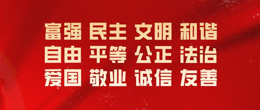 80岁老人突发心脏病命悬一线！这位物业小哥的举动让全城点赞