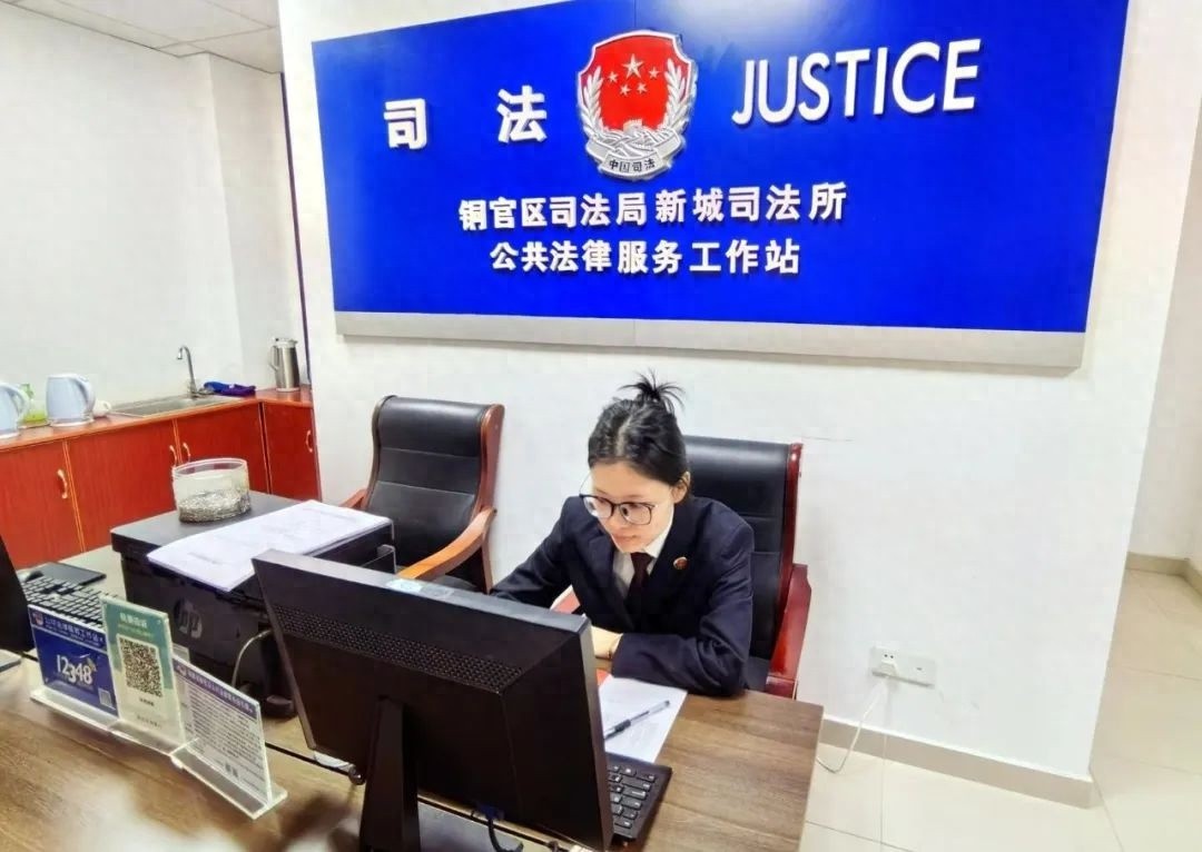 社区矫正专项检察行动震撼出击！你的安全谁来守护？