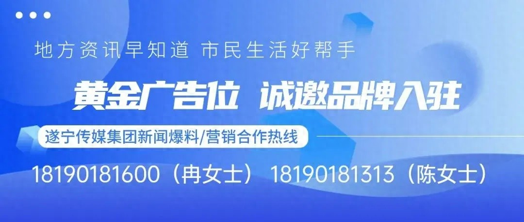 蚊子咬一口竟折磨他10年！19岁大学生胸前脓包为何久治不愈？  第1张