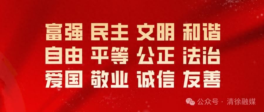 4月16日国家特食司原司长周石平莅清考察，保健醋产业标准化前景几何？  第1张