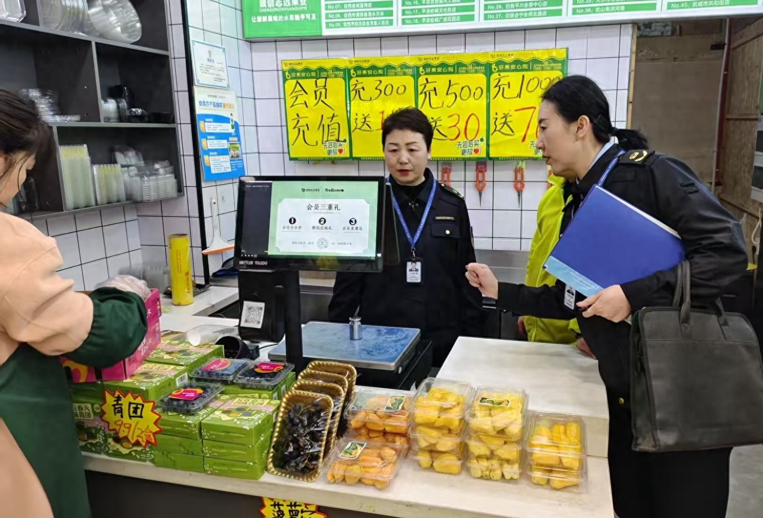 武威市开展电子计价秤整治！计量规范、社会共治缺一不可？