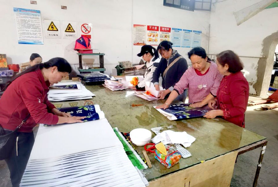 蒙自市创新就业模式，岗链到家！供需对接零距离？你了解吗  第2张