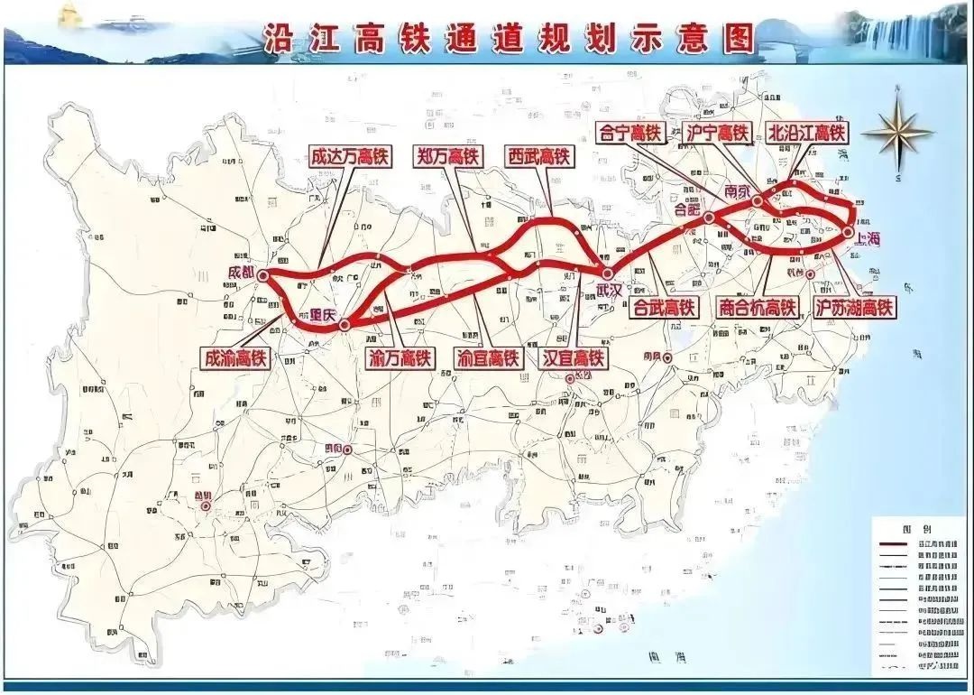 沪渝蓉沿江高铁武宜段联调联试启动！上海到成都能快多少？  第4张