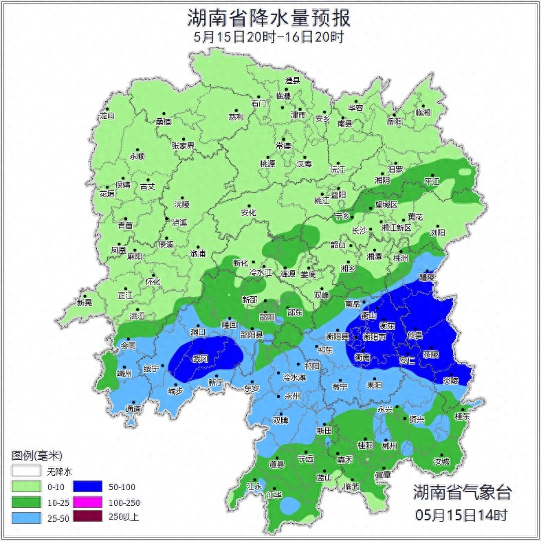 郴州即将迎来雷雨！未来几天的天气情况你了解吗？