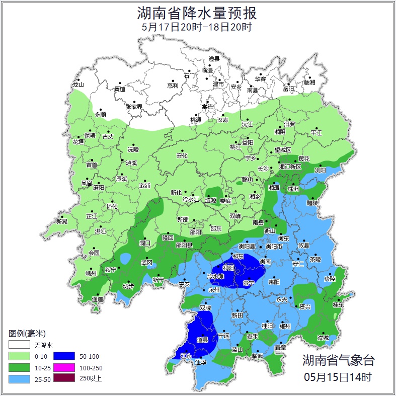 郴州即将迎来雷雨！未来几天的天气情况你了解吗？  第3张