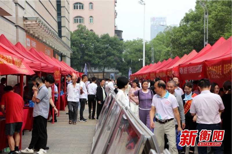 5·15衡阳市华新步步高广场变全民防诈大课堂？这场活动太震撼  第3张