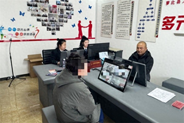 跨国离婚难沟通？萝北法院云上调解破难题！这操作绝了？  第1张