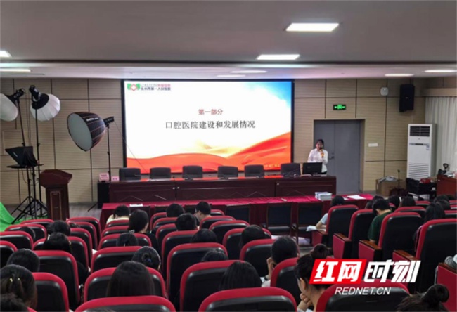 5月15日永州职院附属医院为何赴医学院开展口腔医学实习生招录宣讲？  第2张