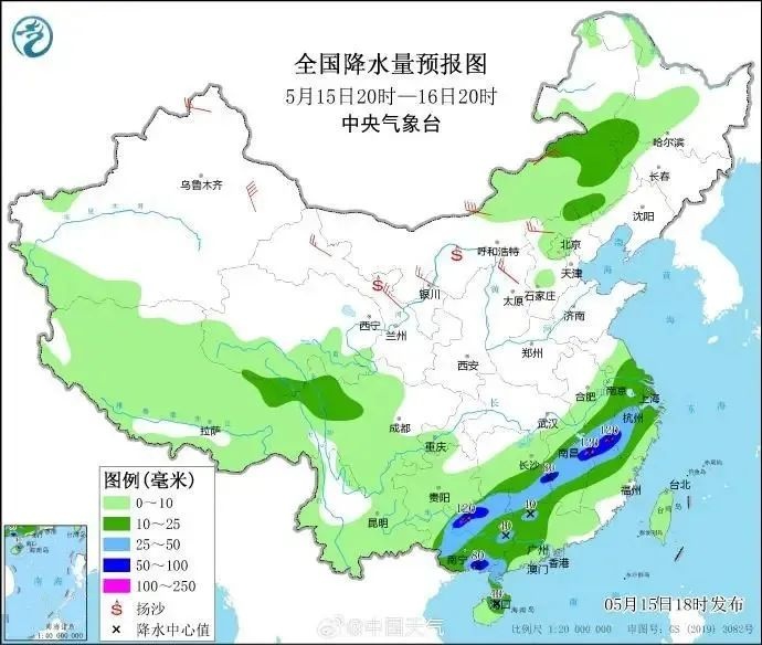 午后雨突袭！广州10区拉响预警，未来雷雨有多疯狂？  第2张