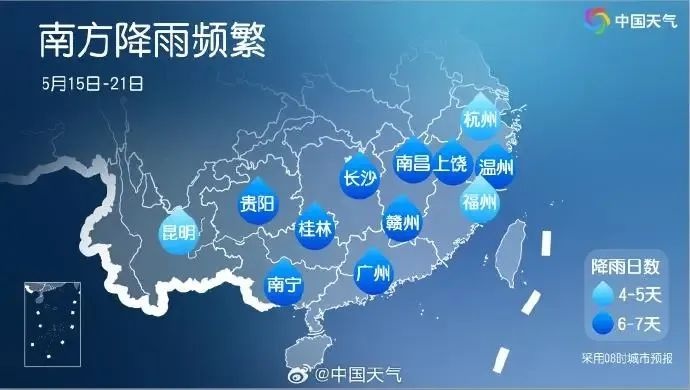 午后雨突袭！广州10区拉响预警，未来雷雨有多疯狂？  第3张