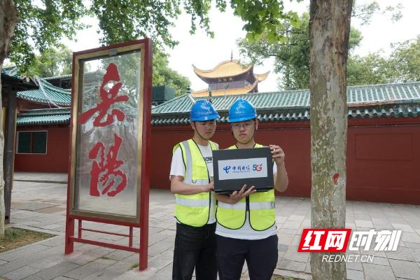 5G-A究竟有何不同？岳阳文旅市场的网络升级大揭秘  第2张