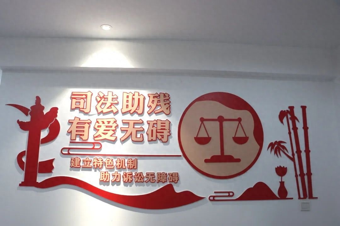 5 月 14 日！丹阳法院立案庭为何提前给残疾人士送法上门？
